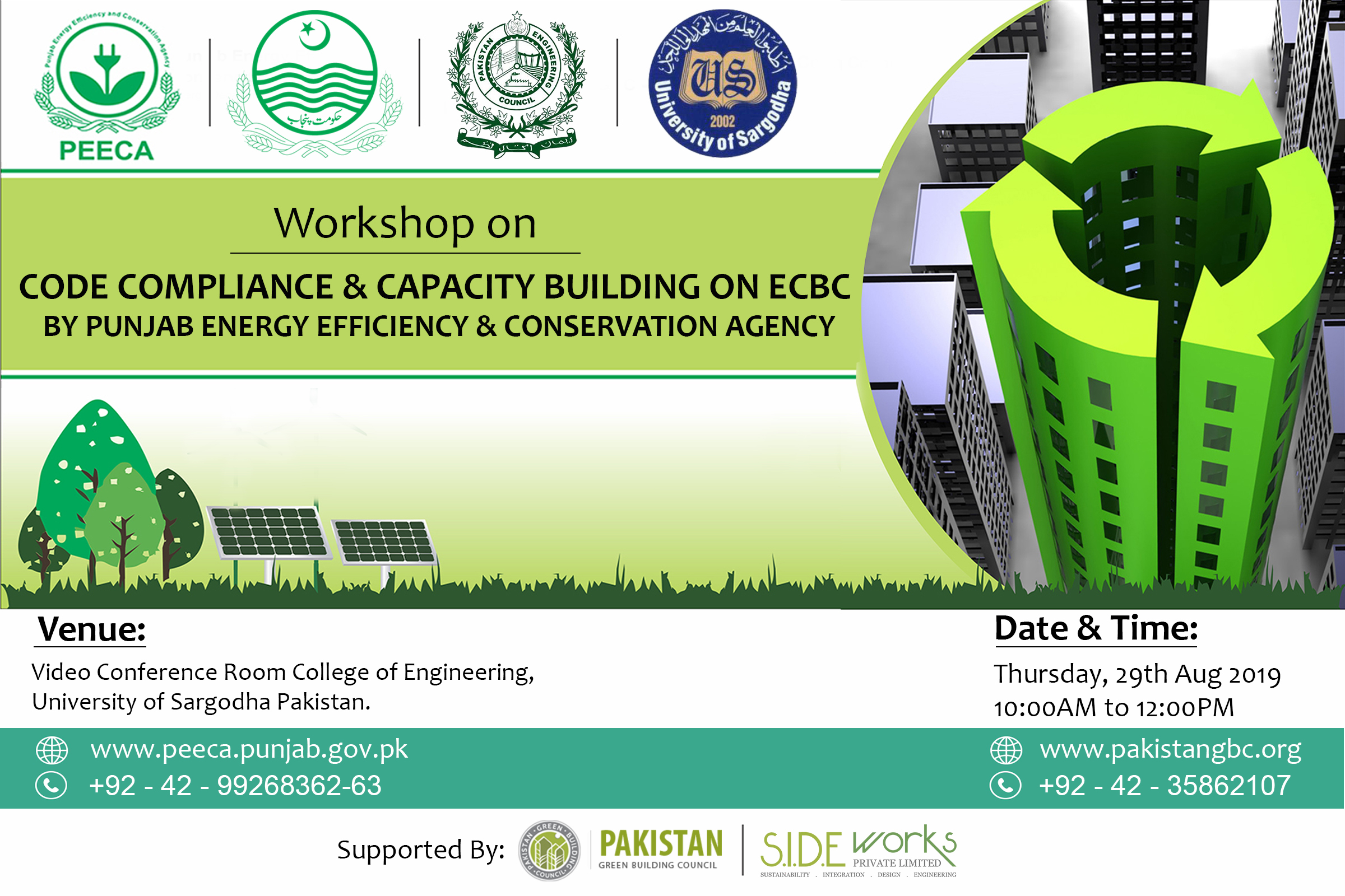 Green Building Council | News and Events